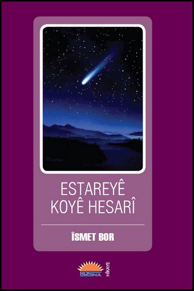  Estareyê Koyê Hesarî