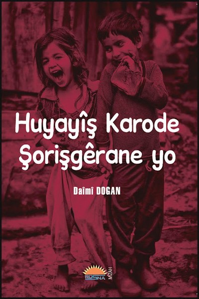  Huyayîs Karode Sorisgêrane yo