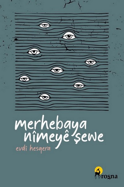  Merhebaya Nîmeyê Sewe