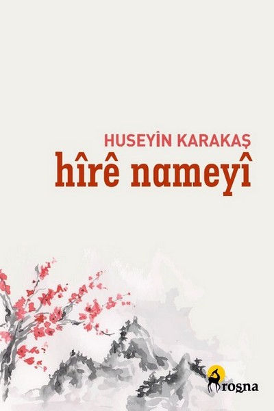 Hîrê Nameyî