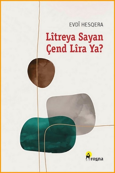 Lîtreya Sayan Çend Lîra ya?