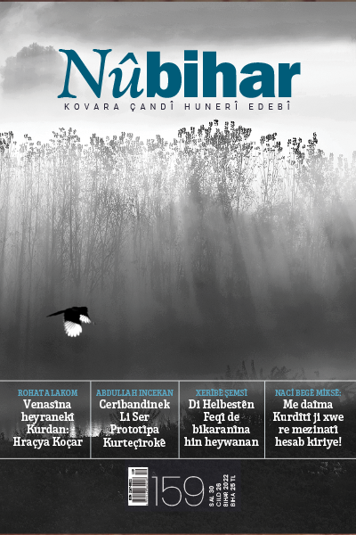 Nûbihar 159
