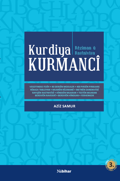 Rêziman û Rastnivîsa Kurdiya KURMANCÎ
