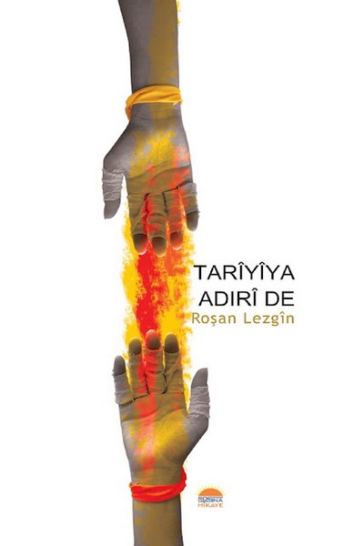 Tarîyîya Adirî de