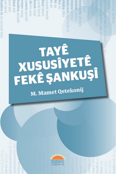 Tayê Xususîyetê Fekê Sankusî