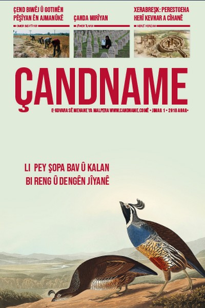 Çandname 1